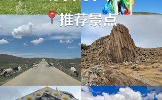 锡林郭勒草原怎么玩最尽兴？