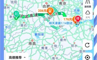 武汉到杭州自驾游路线怎么选？