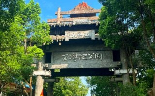 随州有哪些值得一游的景点？