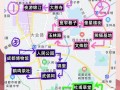 成都旅游攻略四日游路线