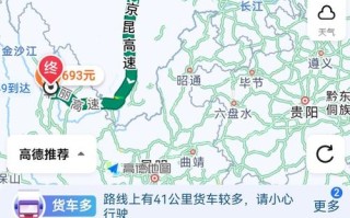 重庆到丽江自驾游最佳路线怎么选？