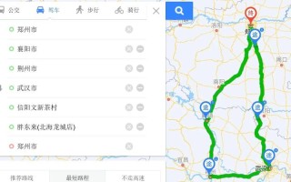 郑州出发7天自驾游路线推荐