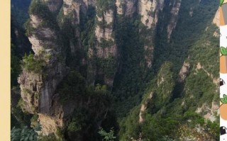 深圳到张家界自驾游怎么安排最省心？