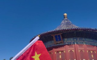 国庆北京旅游攻略必去景点