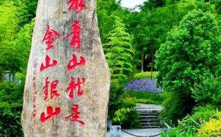 吉安周边有哪些值得一游的景点？