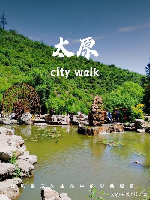 太原周边自驾游景点有哪些必打卡？-第2张图片-星月文旅