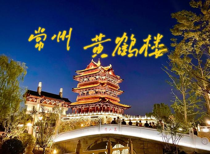 常州周边游有哪些好去处？-第2张图片-星月文旅