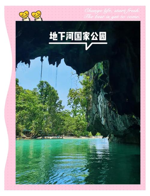 卢布尔雅那怎么玩？必去景点与攻略指南？-第3张图片-星月文旅