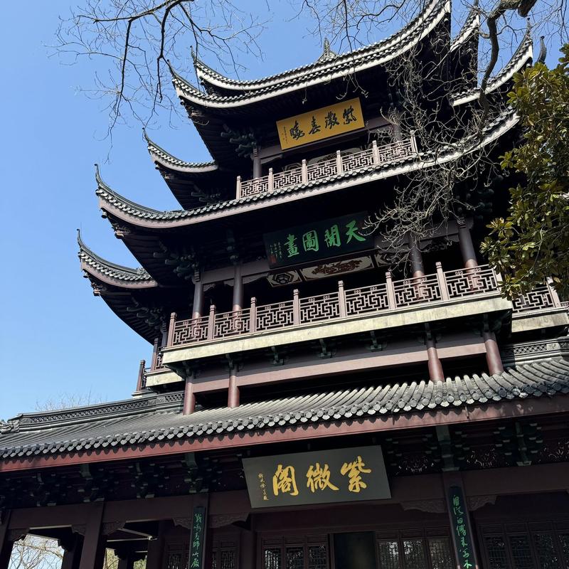 嘉兴有哪些必打卡的旅游景点？-第3张图片-星月文旅