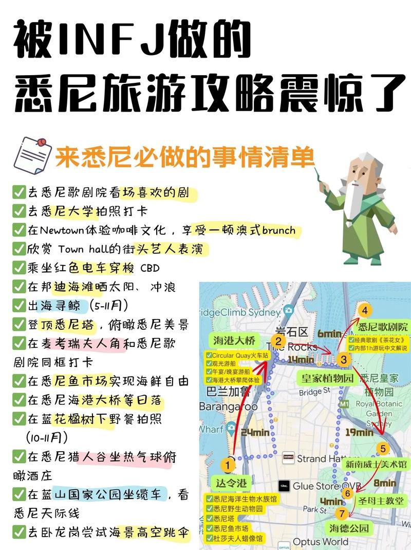 瓦帕莱索旅游攻略必去哪几处？-第3张图片-星月文旅