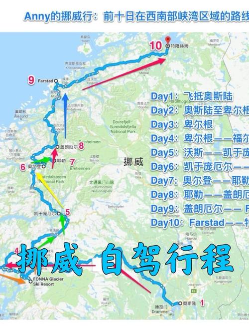 Windermere旅游攻略，必打卡景点有哪些？-第1张图片-星月文旅