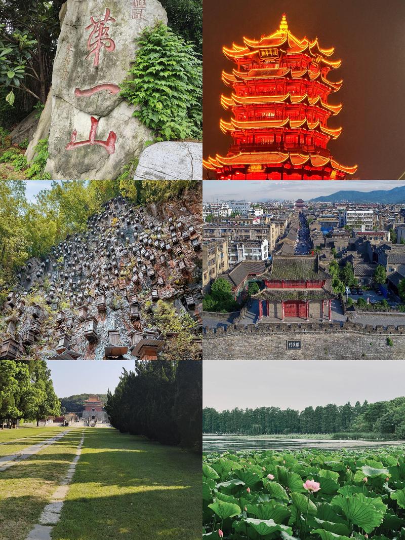 湖北周边有哪些值得玩的景点？-第3张图片-星月文旅