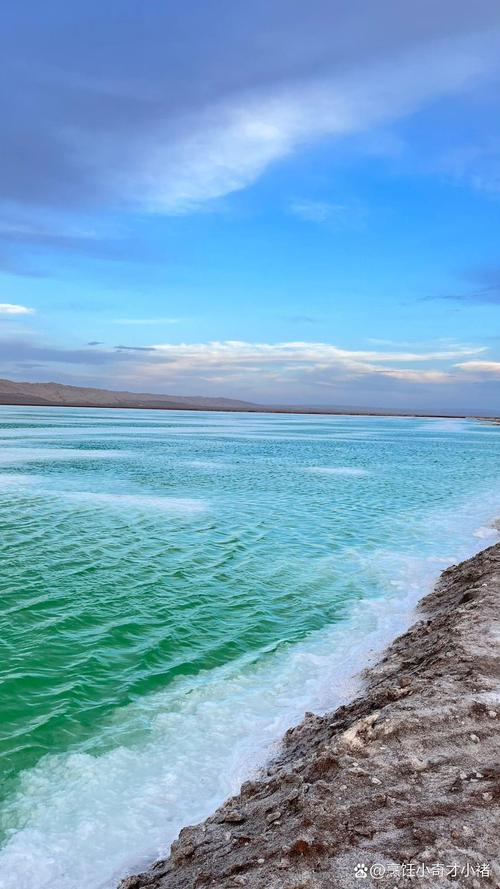 海西蒙古族藏族自治州旅游攻略-第3张图片-星月文旅