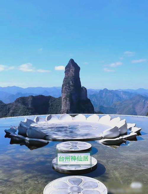 浙江有什么旅游景点好玩的地方-第2张图片-星月文旅