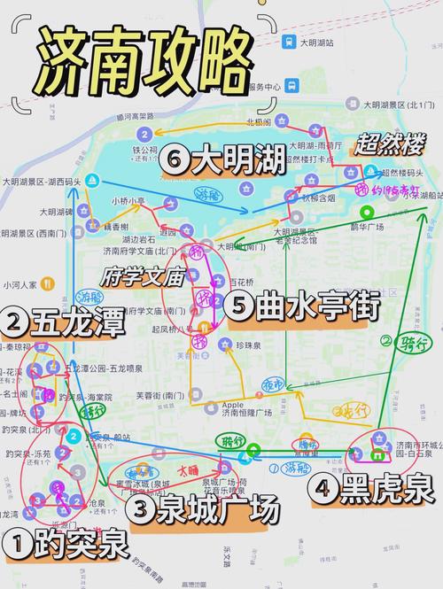 济南自驾江苏，路线怎么选最省心？-第2张图片-星月文旅