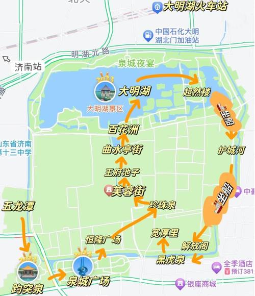 济南自驾江苏，路线怎么选最省心？-第1张图片-星月文旅