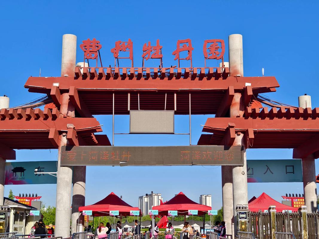 山东菏泽有什么好玩的旅游景点-第2张图片-星月文旅 山东菏泽有什么好玩的旅游景点-第2张图片-星月文旅