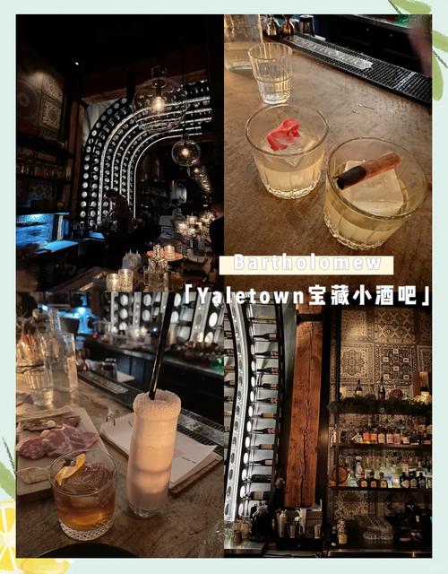 yale town旅游攻略-第2张图片-星月文旅