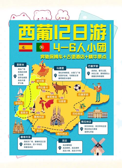 旧金山恶魔岛怎么玩最省心？-第2张图片-星月文旅