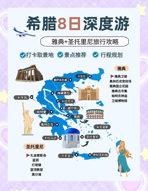 米尔皮塔斯怎么玩？必去景点和美食攻略？-第3张图片-星月文旅