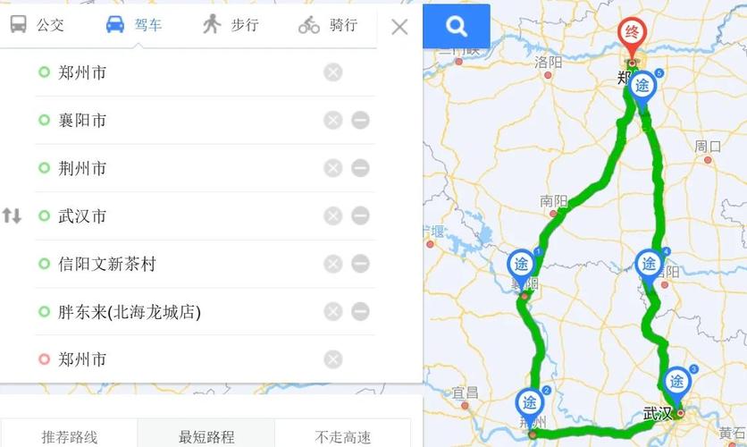 郑州出发7天自驾游路线推荐-第1张图片-星月文旅