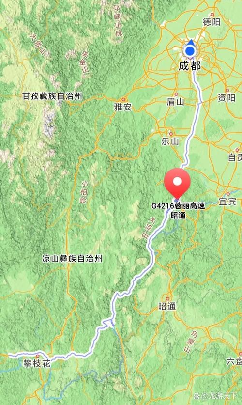 成都到攀枝花自驾游最佳路线是哪条?-第1张图片-星月文旅 成都到攀枝花自驾游最佳路线是哪条?-第1张图片-星月文旅