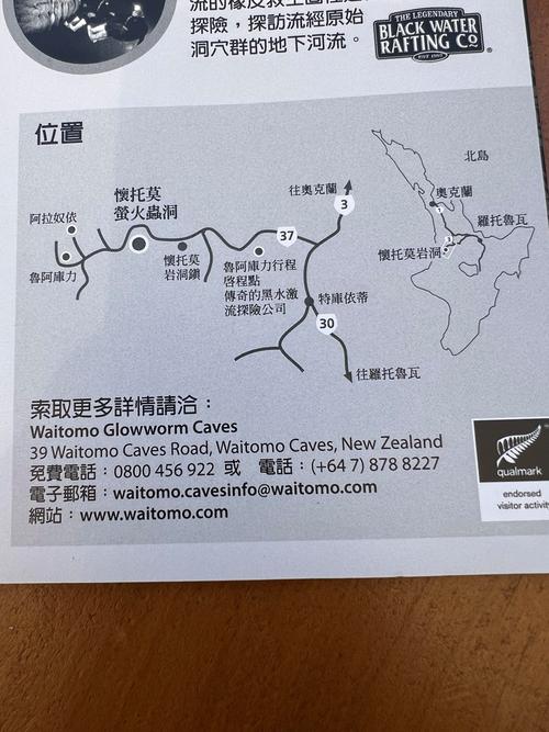 直布罗陀旅游怎么玩？必打卡景点有哪些？-第1张图片-星月文旅