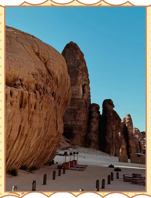 satealabo旅游攻略怎么玩？必打卡景点有哪些？-第1张图片-星月文旅