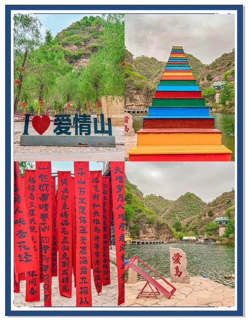 石家庄周边自驾游去哪玩?-第2张图片-星月文旅 石家庄周边自驾游去哪玩?-第2张图片-星月文旅