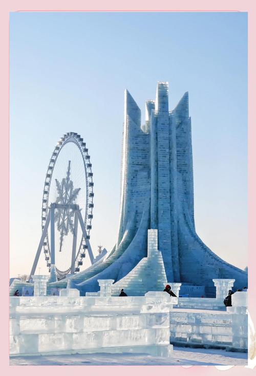 哈尔滨附近旅游景点有哪些景点-第1张图片-星月文旅