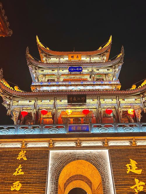 西昌旅游攻略必去的景点大全-第3张图片-星月文旅