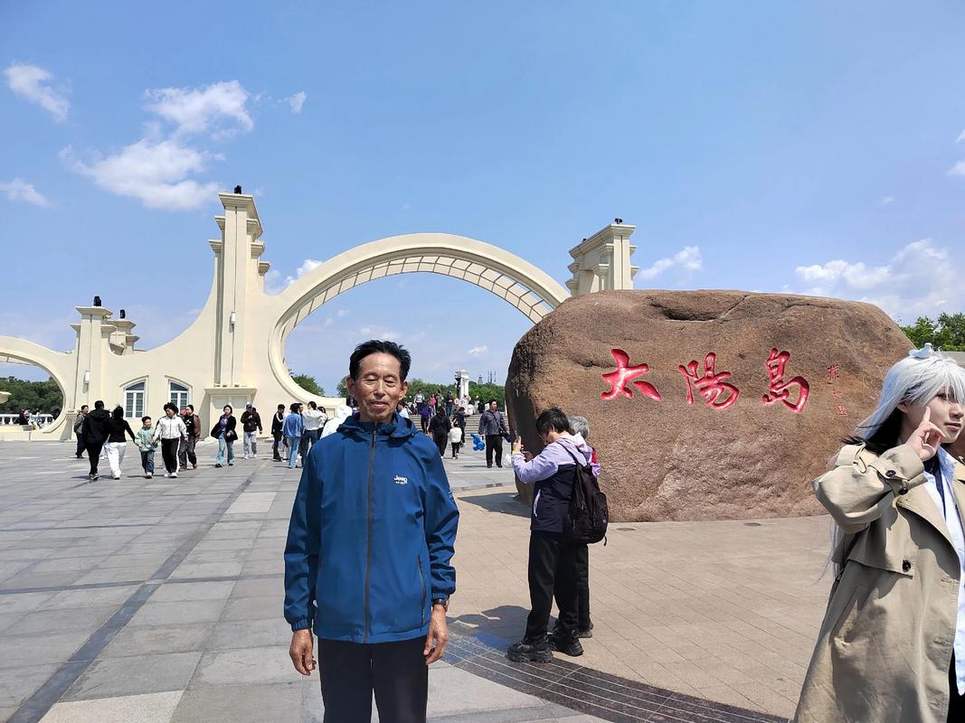 哈尔滨太阳岛自由行怎么玩最省心？-第2张图片-星月文旅