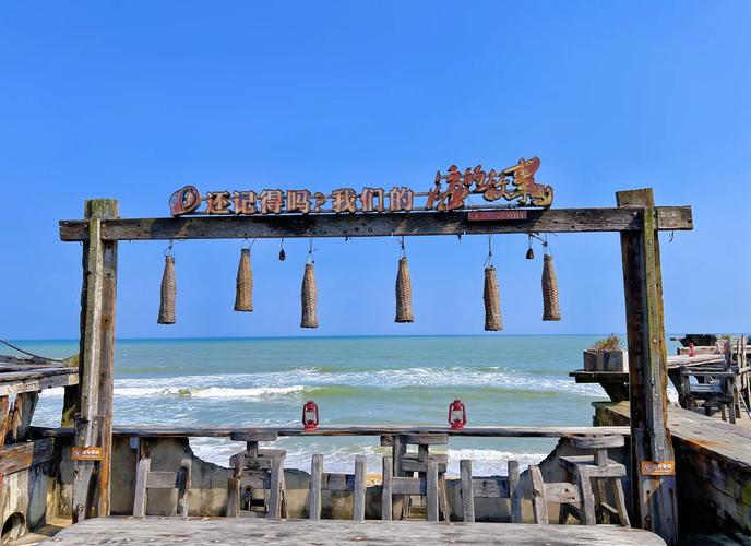 海南博鳌必玩景点有哪些?-第3张图片-星月文旅 海南博鳌必玩景点有哪些?-第3张图片-星月文旅