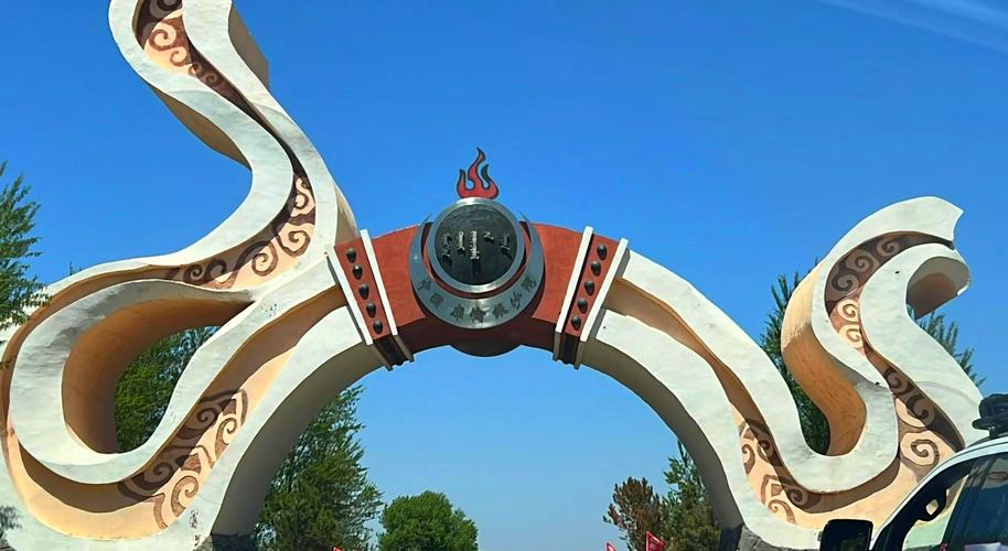 通辽哪些景点最值得一玩？-第2张图片-星月文旅