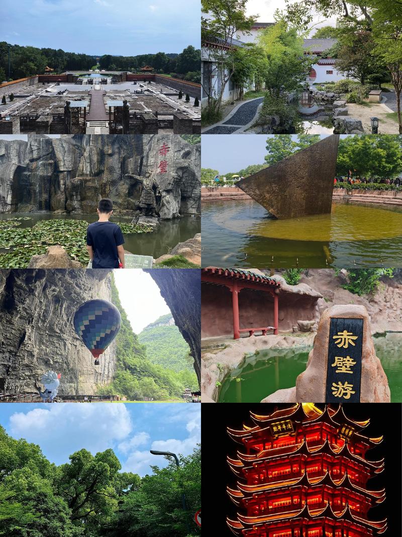 湖北自驾游景点全攻略，哪些必打卡？-第2张图片-星月文旅