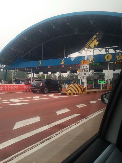 淮安到北京自驾游，沿途有哪些必打卡景点？-第3张图片-星月文旅