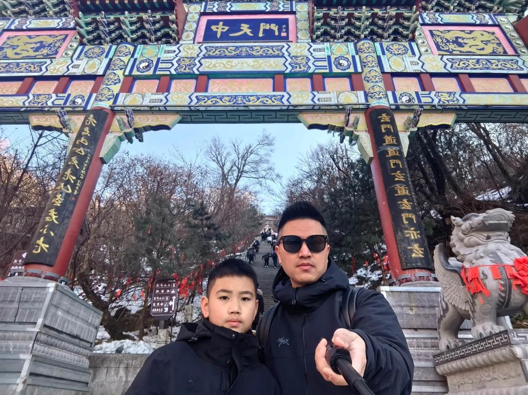 杭州到洛阳自驾游沿途景点-第1张图片-星月文旅