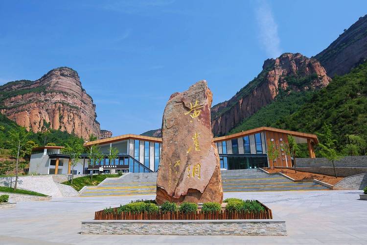 山西自驾游，哪些景点最值得去？-第2张图片-星月文旅