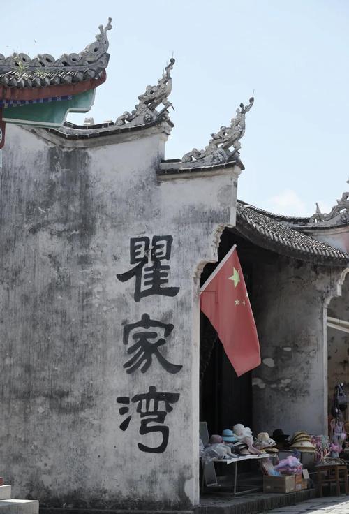 长沙周边自驾游景点，哪些才是必打卡TOP？-第3张图片-星月文旅