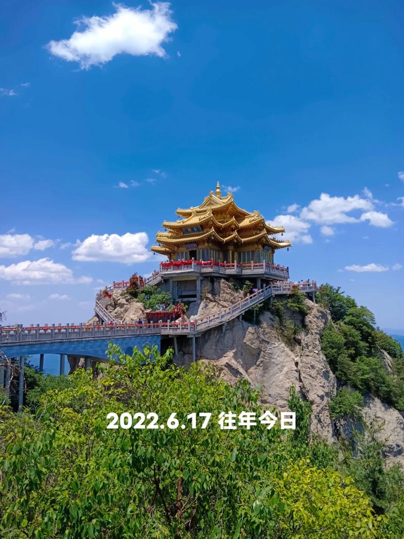 12月河南自驾游哪处景美人少还适合？-第1张图片-星月文旅