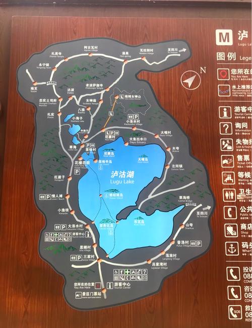 丽江香格里拉泸沽湖怎么玩最精华？-第1张图片-星月文旅