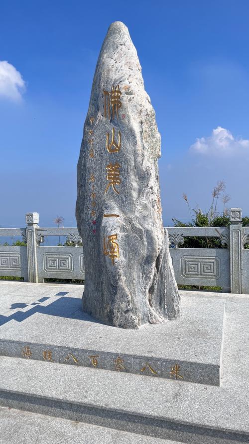 佛山一日游自驾，哪些景点最值得去？-第1张图片-星月文旅