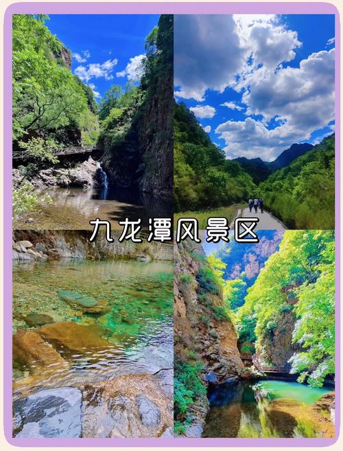 天津周边自驾一日游，哪些景点值得去？-第2张图片-星月文旅