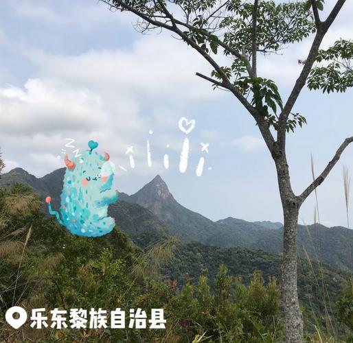 尖峰岭国家森林公园怎么玩最省心？-第2张图片-星月文旅