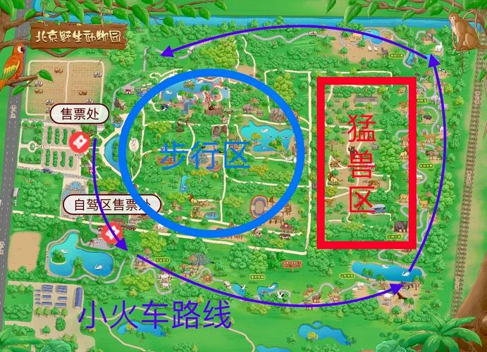 北京大兴区旅游景点大全排名,哪些最值得去?-第3张图片-星月文旅 北京大兴区旅游景点大全排名,哪些最值得去?-第3张图片-星月文旅