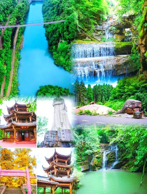 成都南宝山旅游景点门票多少钱？-第2张图片-星月文旅