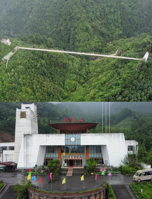 成都南宝山旅游景点门票多少钱？-第1张图片-星月文旅