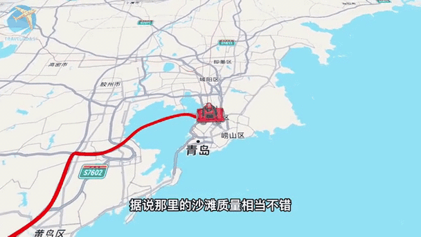 上海到青岛自驾游，沿途有哪些必打卡景点？-第2张图片-星月文旅