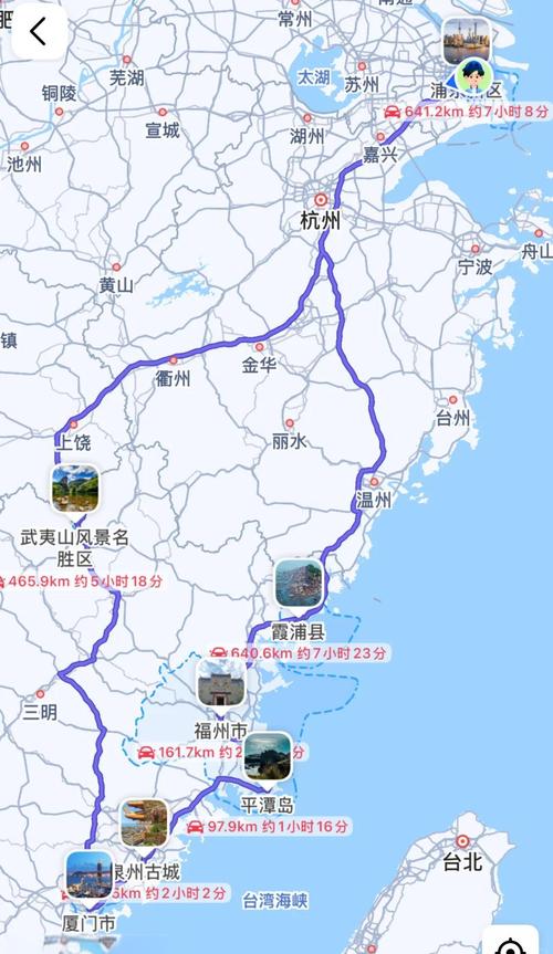 江苏到福建自驾经典线路怎么走?-第2张图片-星月文旅 江苏到福建自驾经典线路怎么走?-第2张图片-星月文旅