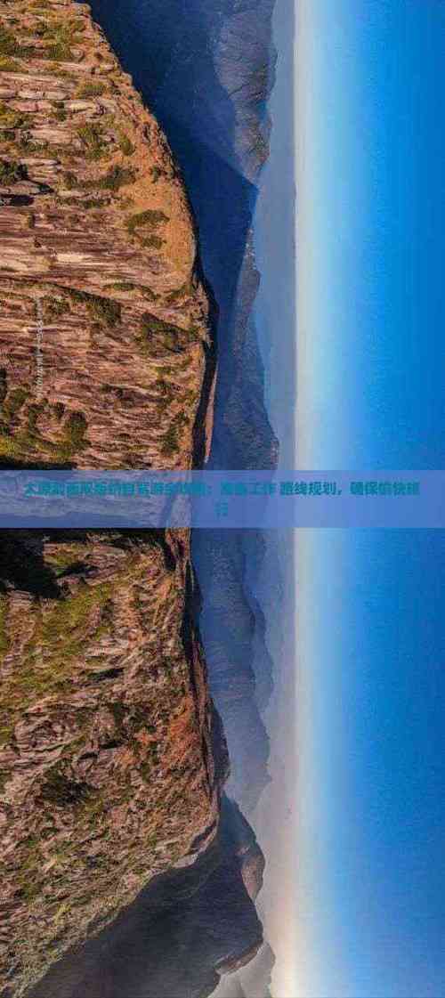 太原到西双版纳自驾游攻略-第2张图片-星月文旅